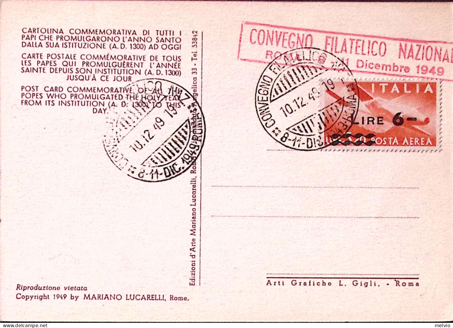 1949-ROMA CONVEGNO FILATELICO NAZIONANE Annullo Speciale (10.12) Su Cartolina - Päpste