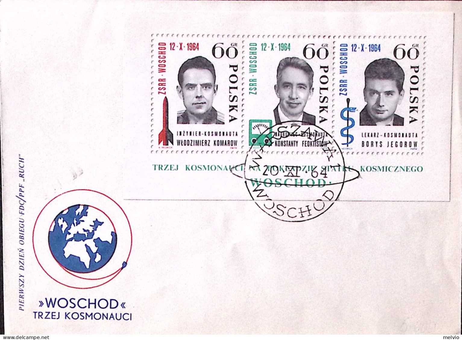 1977-POLONIA ASTRONAUTICA 3 Buste O IP Con Annulli O Fr.lli Tematica Astronautic - Autres & Non Classés