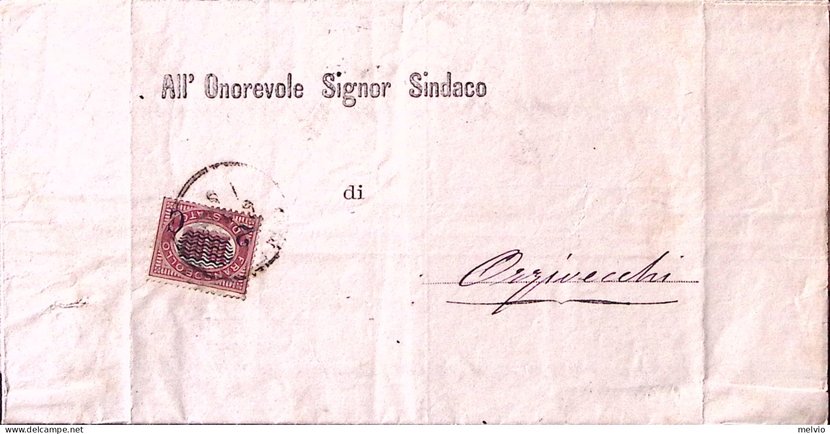 1881-SERVIZIO Sopr. C.2/10,00 (36) Isolato Su Piego - Poststempel