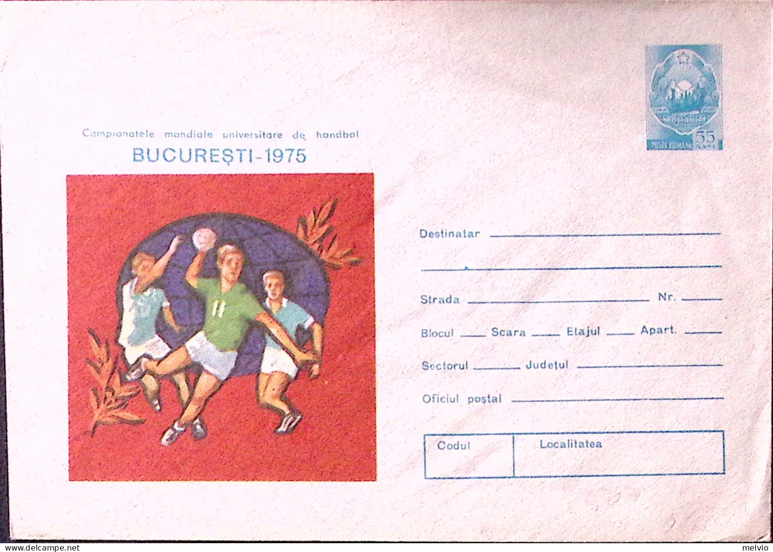 1975-Romania BUSTA POSTALE B.55 Campionati Mondiali Universitari Pallamano Bucar - Entiers Postaux