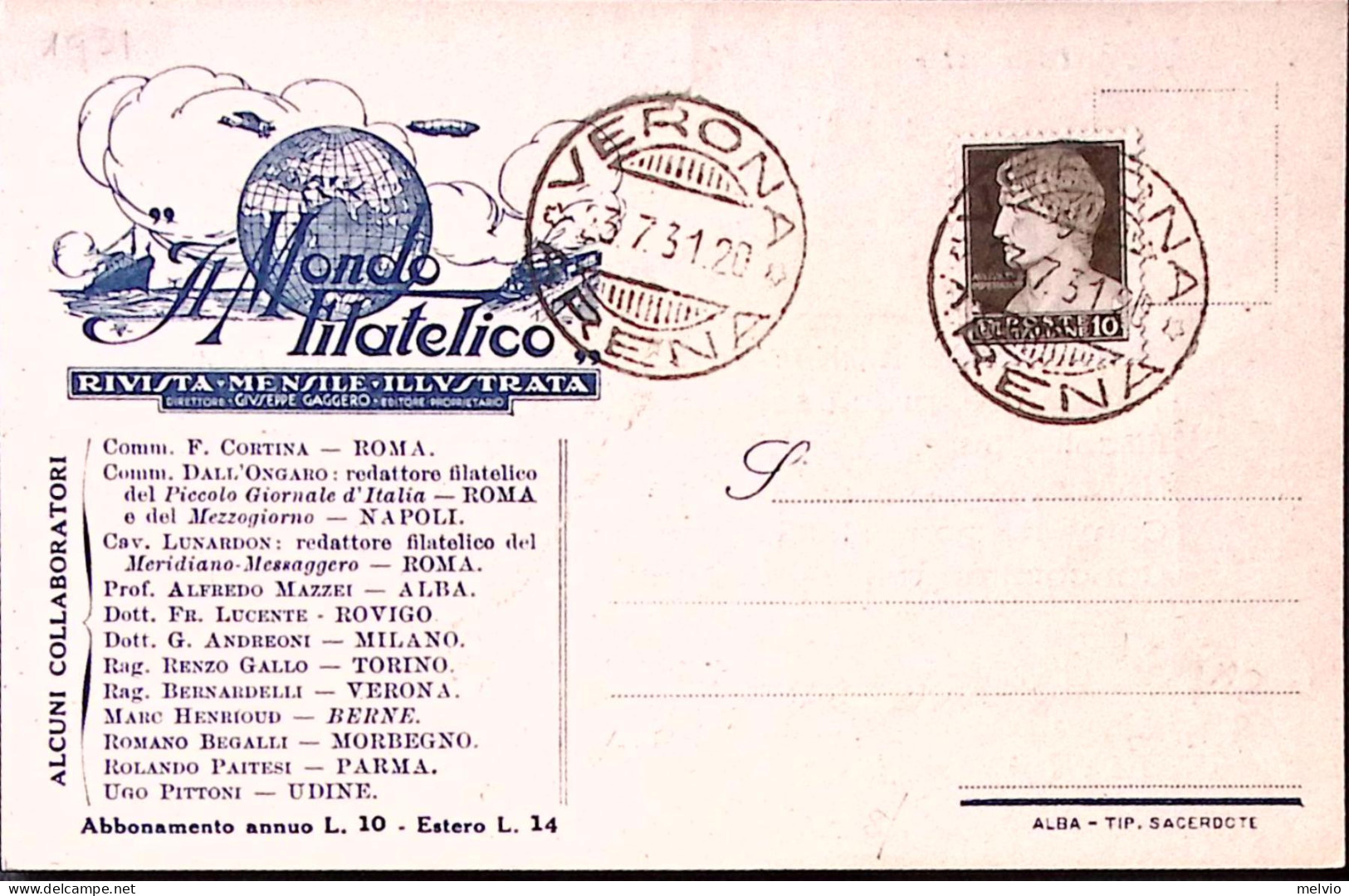 1931-IL MONDO FILATELICO Pubblicitaria Viaggiata Verona (23.7) - Werbepostkarten