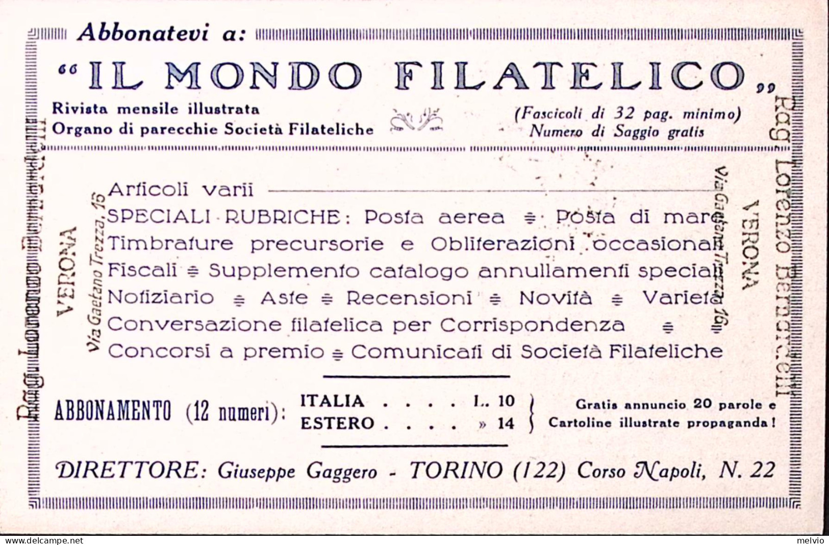 1931-IL MONDO FILATELICO Pubblicitaria Viaggiata Verona (23.7) - Publicité
