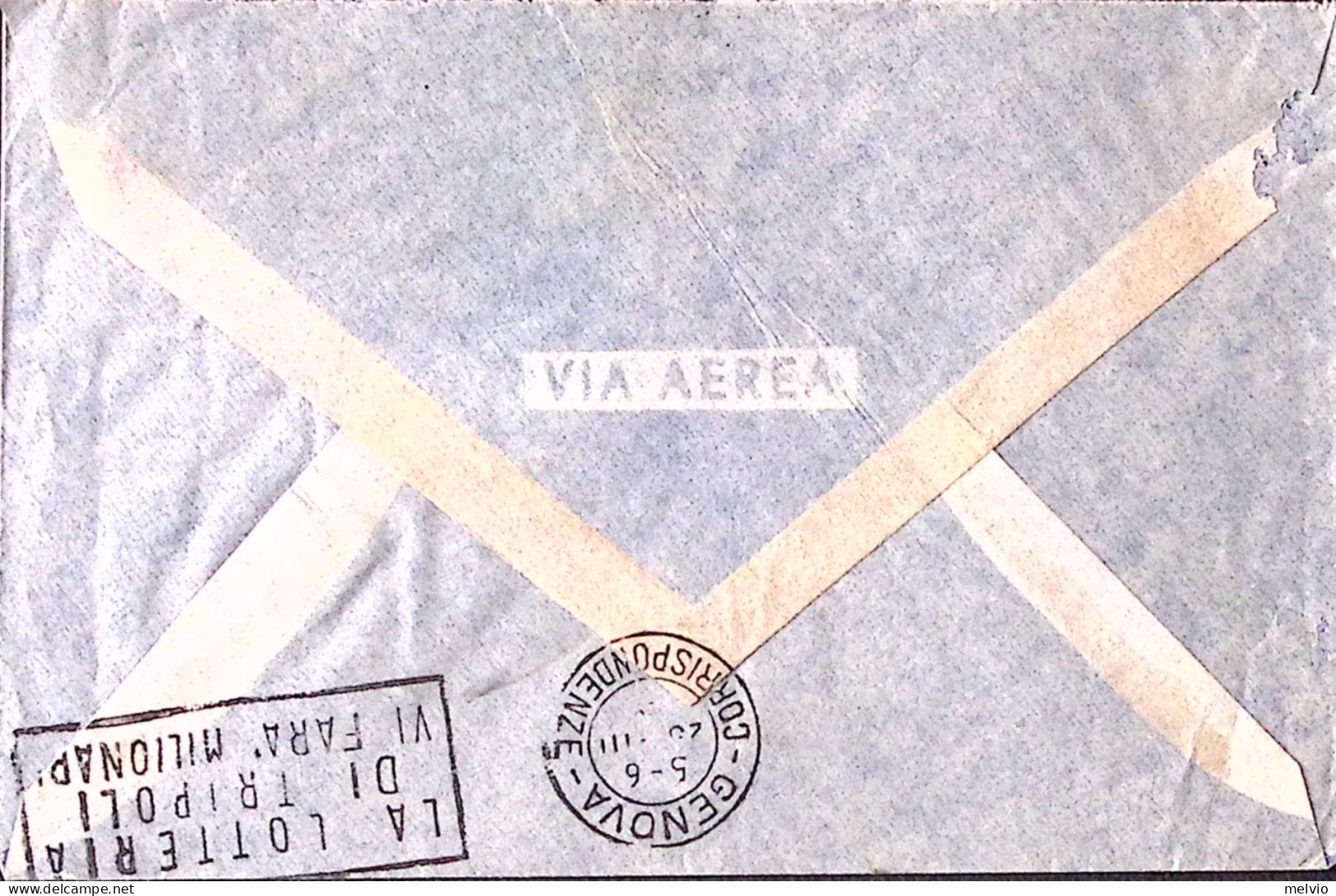 1937-Posta Militare/Nro 120-M C.2 (19.3.37) Su Busta Via Aerea Affr. Eritrea Cop - Eritrea