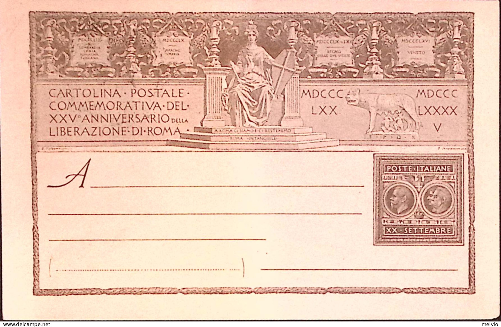 1895-Cartolina Postale 25 Anniversario Liberazione Roma C.10 Con Annullo Fdc - Ganzsachen