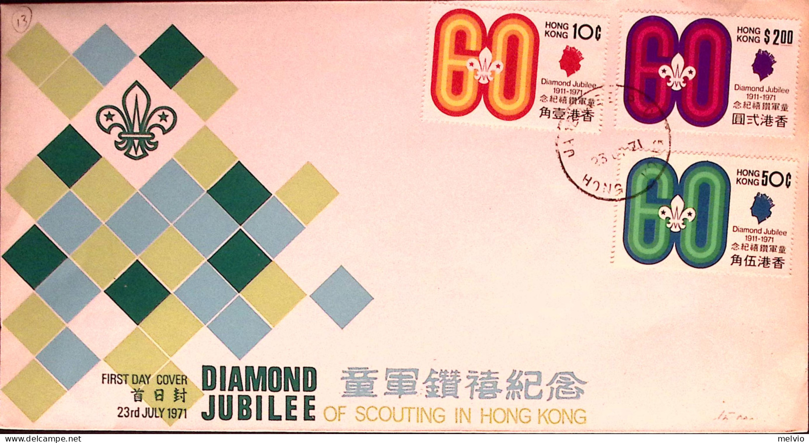 1971-HONG KONG 50 Anniversario Scoutismo Serie Completa Fdc - Lettres & Documents