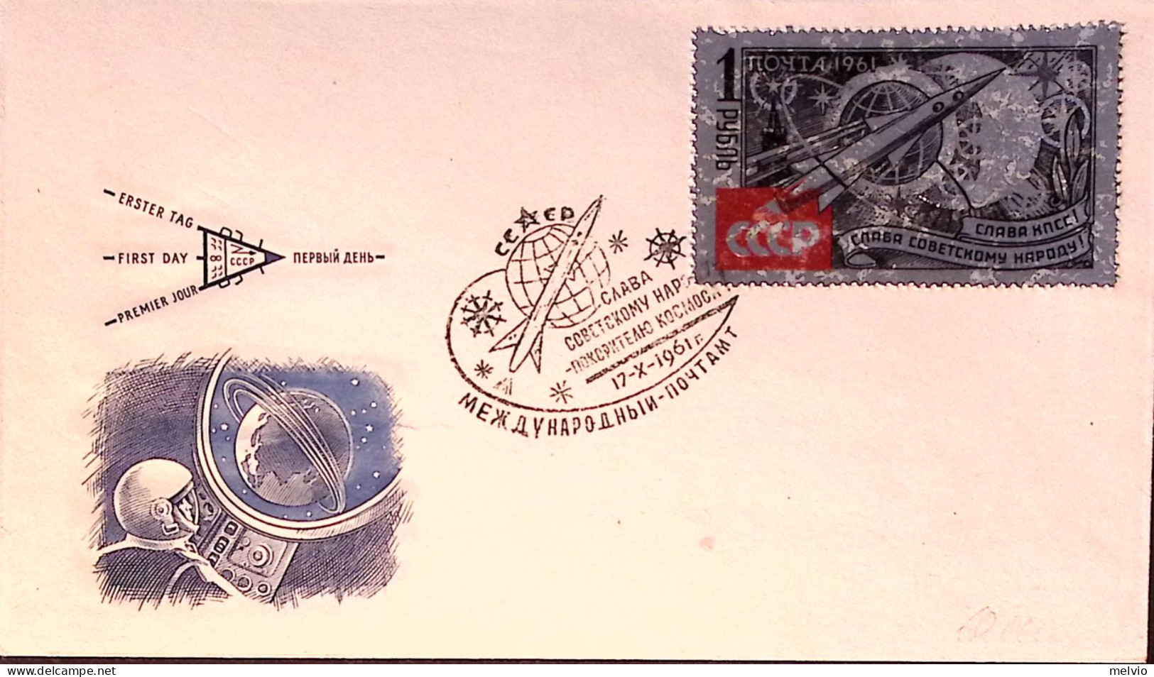 1961-Russia Per Il Popolo Sovietico. Razzo Spaziale R.1 Su Busta Fdc - Lettres & Documents