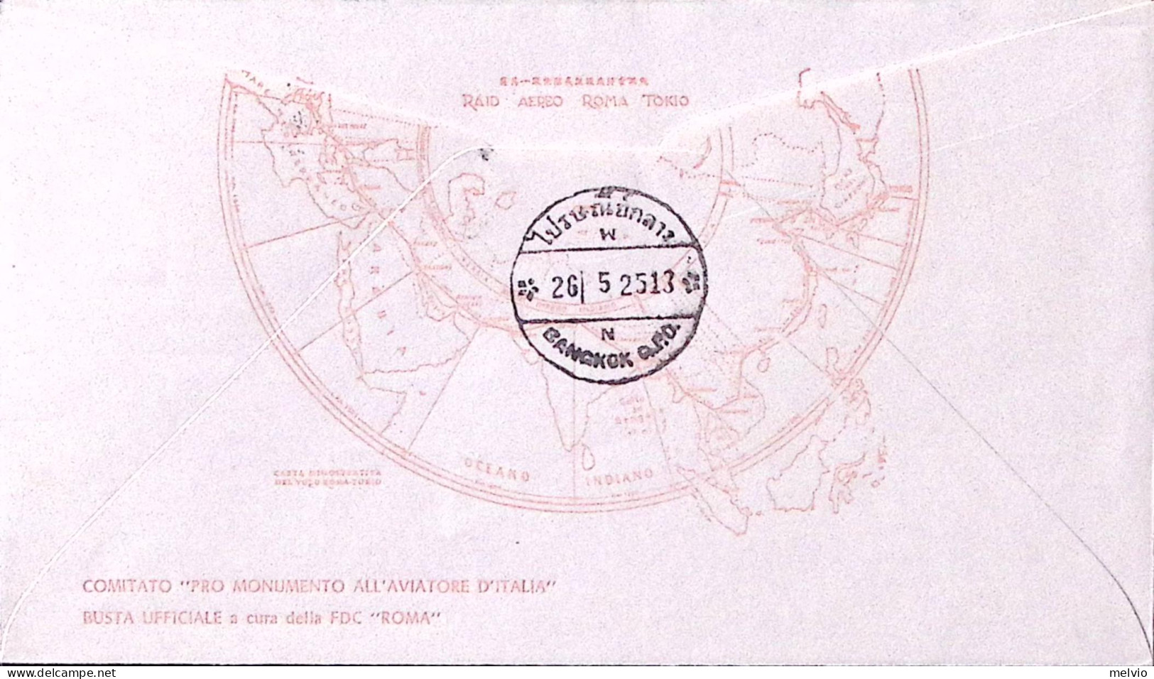 1970-50 RAID ROMA-TOKIO Volo Commemorativo Roma-Bangkok Annullo Speciale (21.5) - Airmail