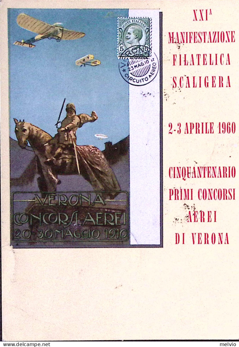 1960-VERONA 27 Manifestazione Filatelica Scaligera (3.4) Annullo Speciale Su Car - Manifestations