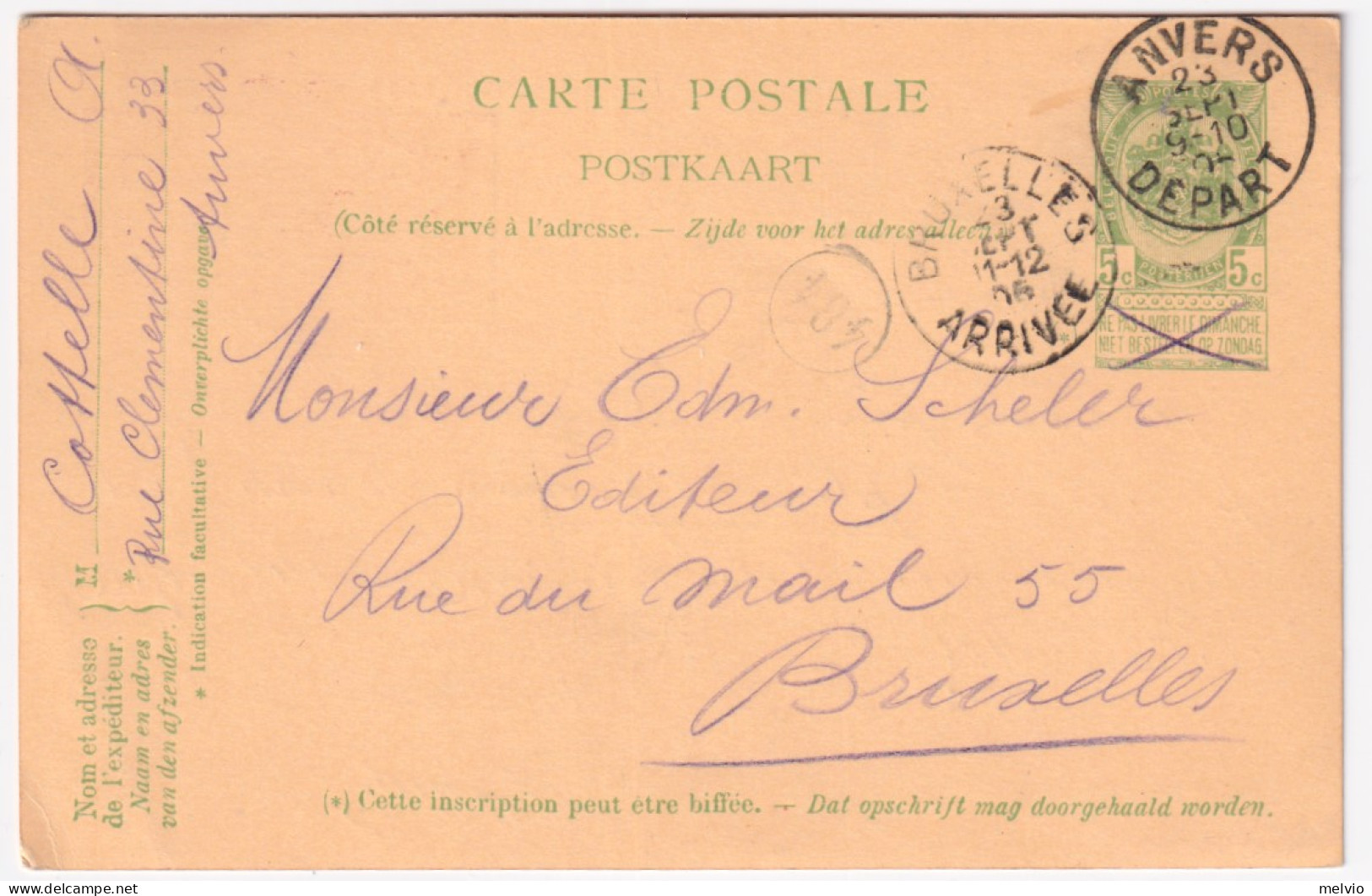 1904-Belgio Cartolina Postale C.5 Anversa (23.9) - Andere & Zonder Classificatie