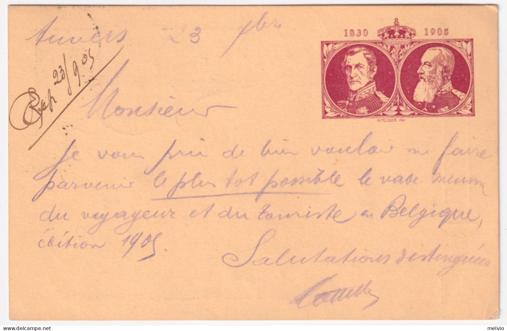 1904-Belgio Cartolina Postale C.5 Anversa (23.9) - Autres & Non Classés