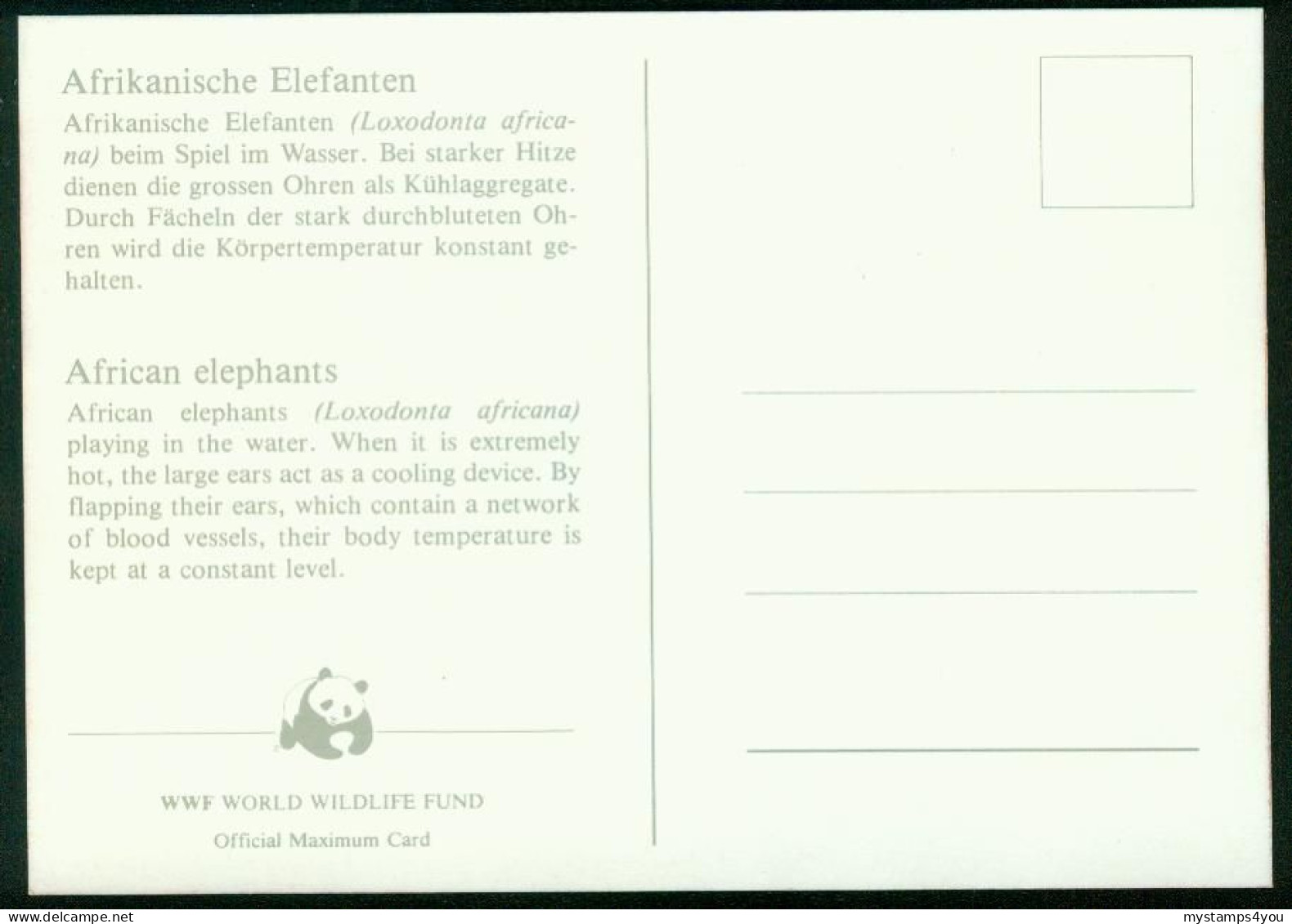 Mk Uganda Maximum Card 1983 MiNr 363 A | Endangered Wildlife. WWF. Elephants At Waterhole #max-0100 - Uganda (1962-...)