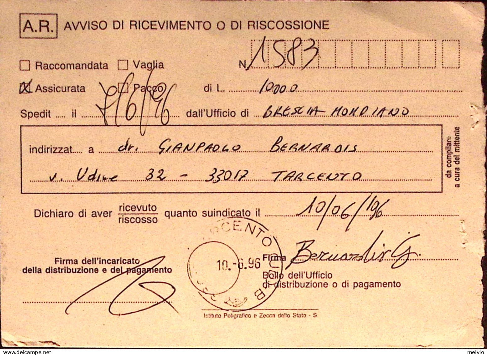 1996-TURISTICA Pienza Lire 750 Isolato Su Avviso Ricevimento - 1991-00: Marcophilie