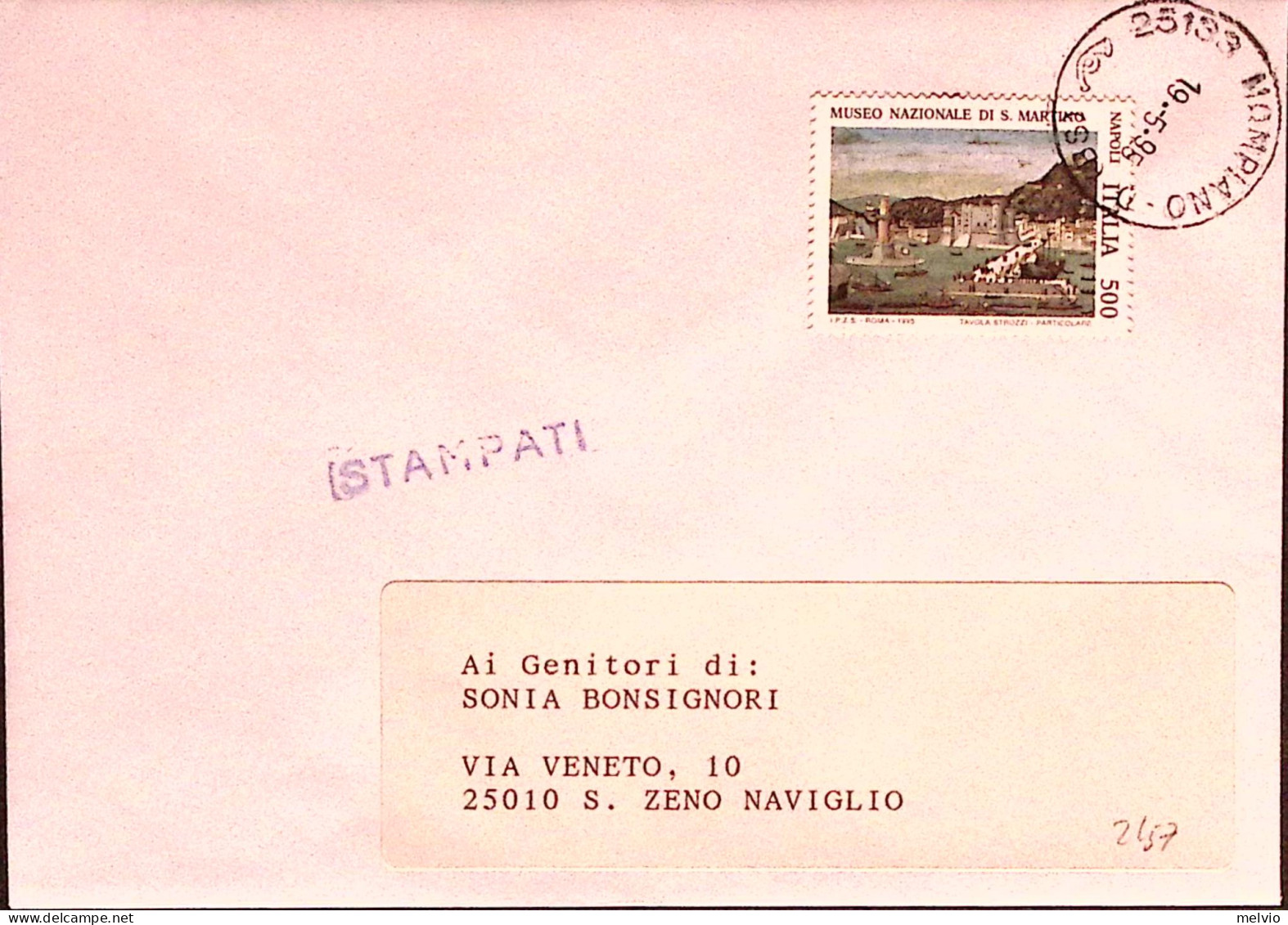 1995-MUSEO NAPOLI Lire 500 Isolato Su Stampe - 1991-00: Marcophilie