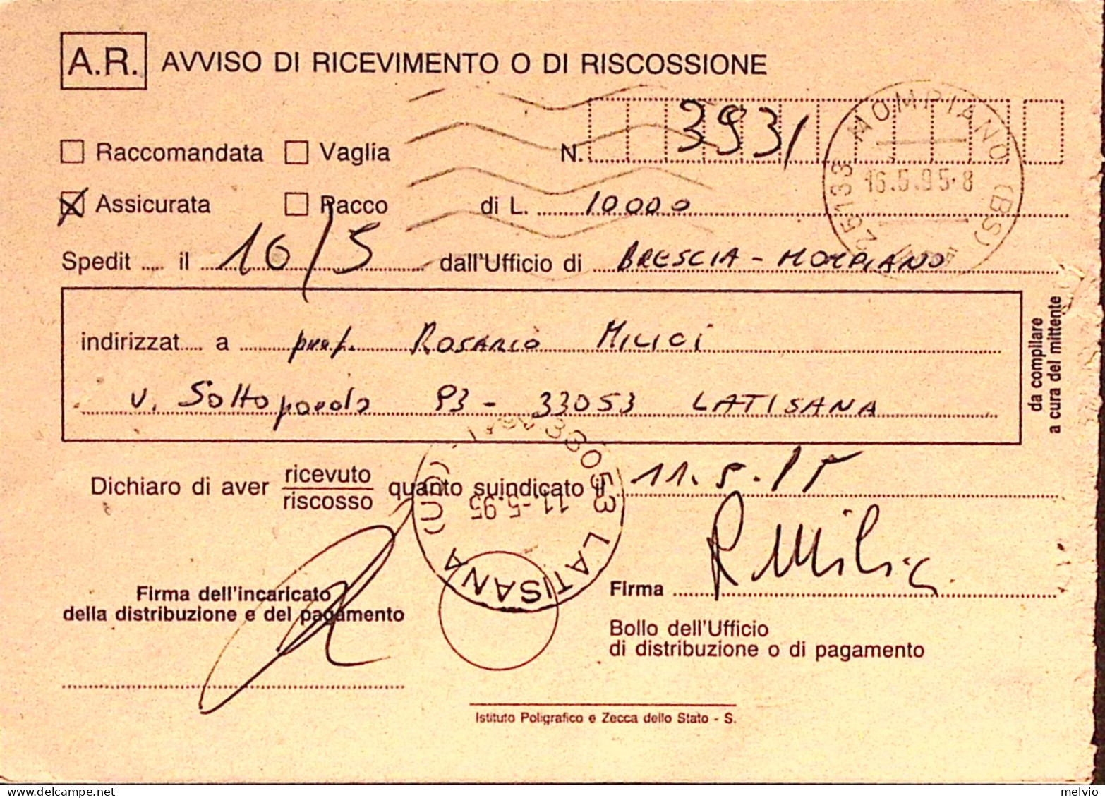 1995-TERESA GULLACE Lire 750 Isolato Su Avviso Ricevimento - 1991-00: Marcophilie
