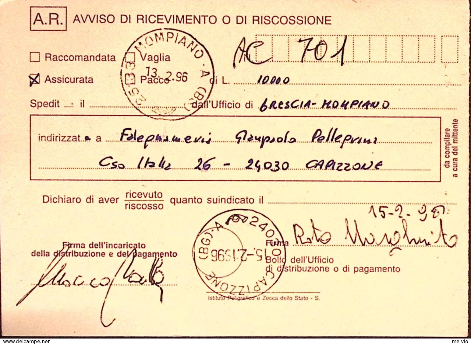 1996-POSTE ITALIANE Lire 750 Isolato Su Avviso Ricevimento - 1991-00: Poststempel
