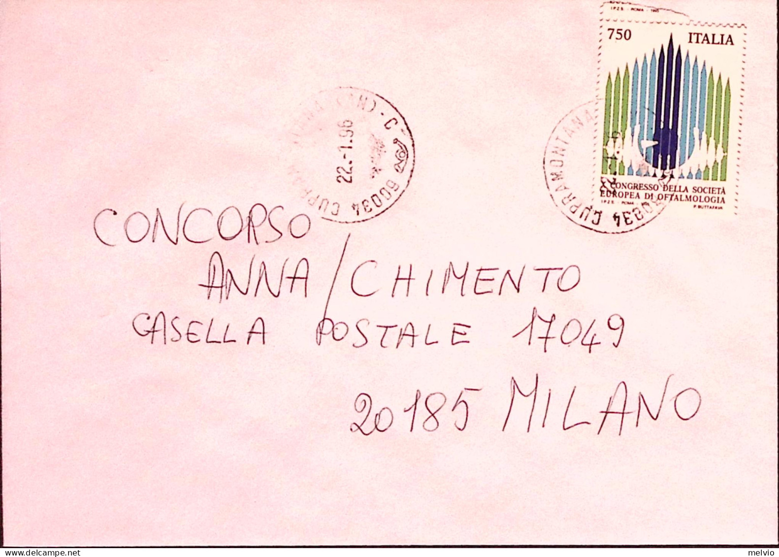 1995-CONGRESSO OFTALMOLOGIA Lire 750 Isolato Su Busta - 1991-00: Marcophilie