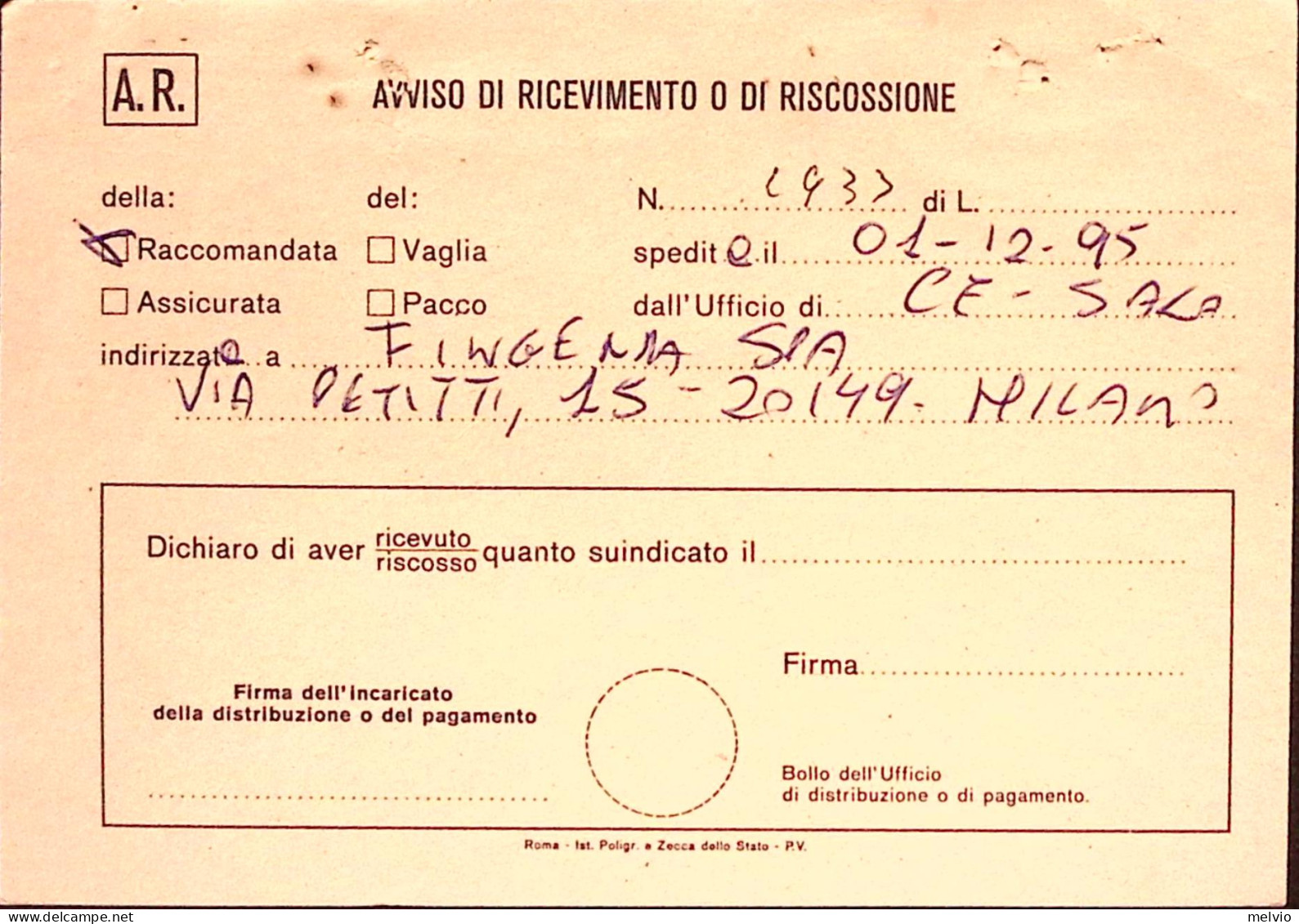 1995-PATRIMONIO CULTURALE Lire 750 Ninfa Cisterna Isolato Su Avviso Ricevimento - 1991-00: Marcophilie