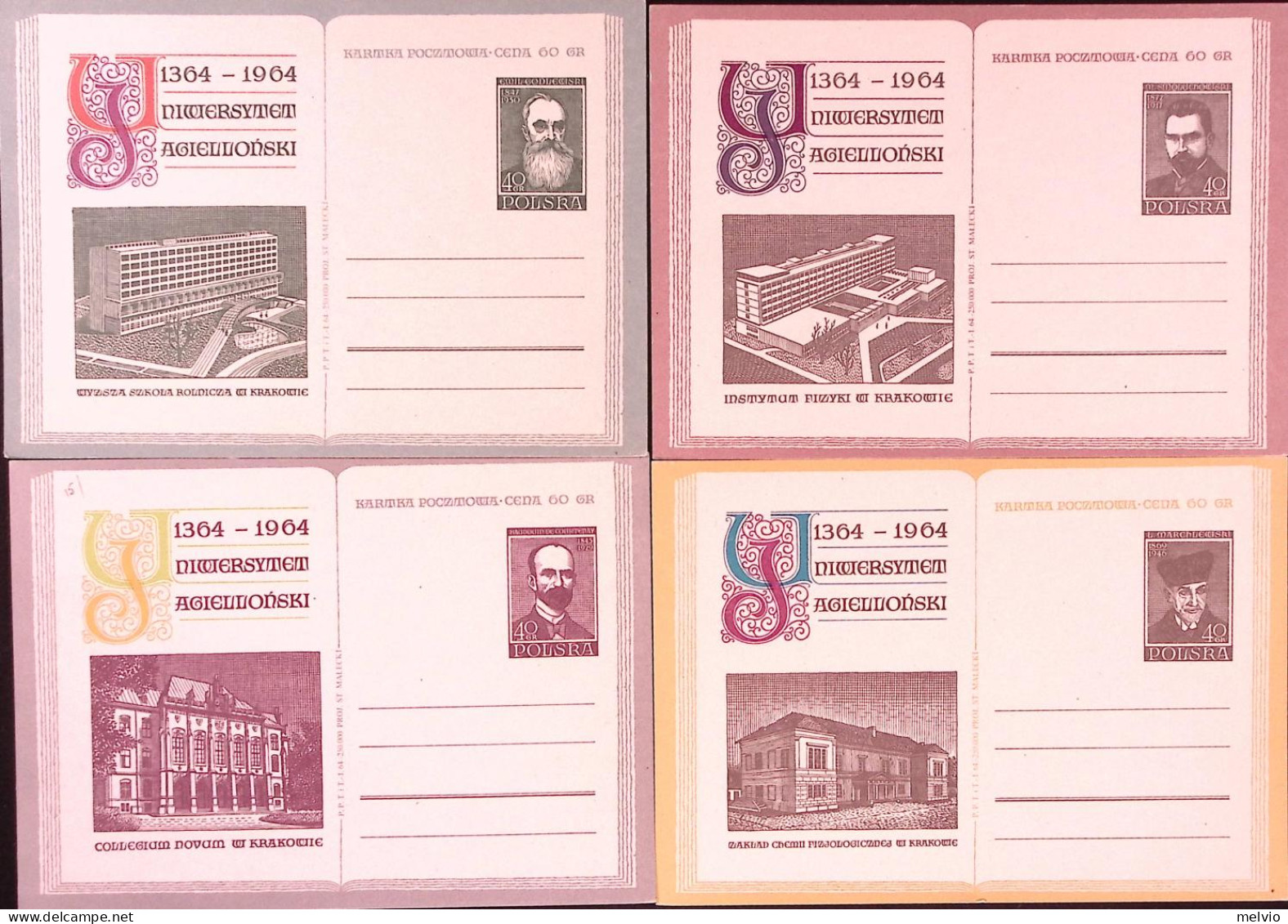 1964-POLONIA Otto Cartoline Postali Universita' Tutte Perfette - Autres & Non Classés
