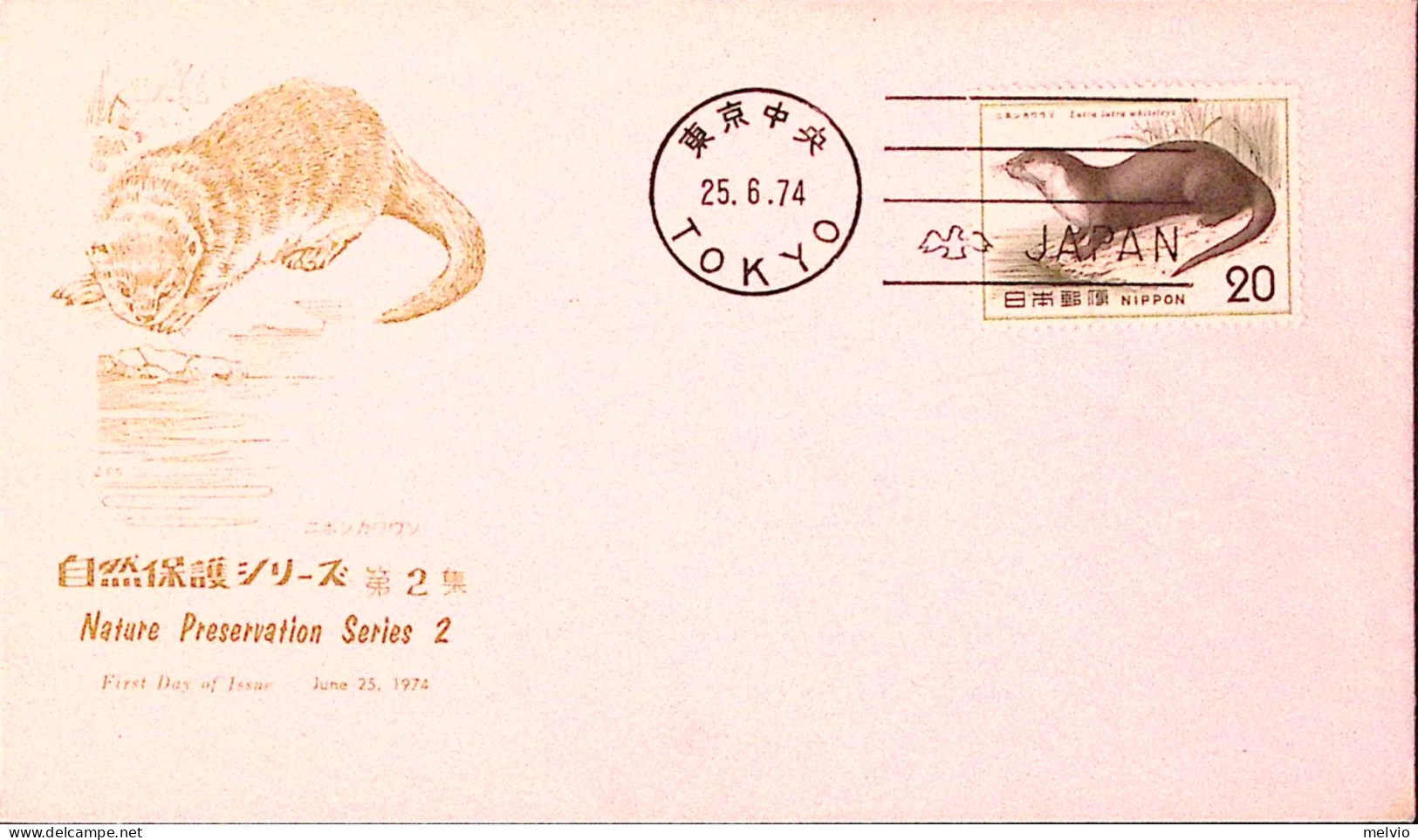 1974-Giappone NIPPON Protezione Natura S.20 (1115) Fdc - FDC