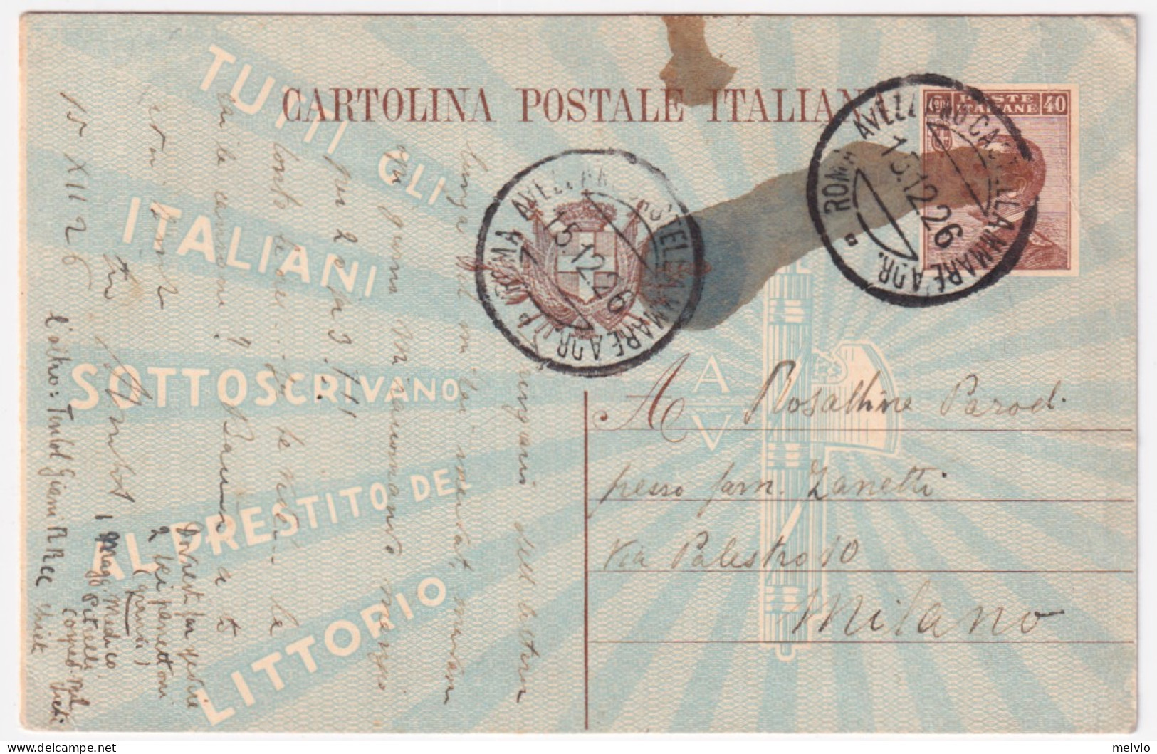 1926-Cartolina Postale PRESTITO LITTORIO (C63) Viaggiata Avezzano-Castellammare  - Entiers Postaux