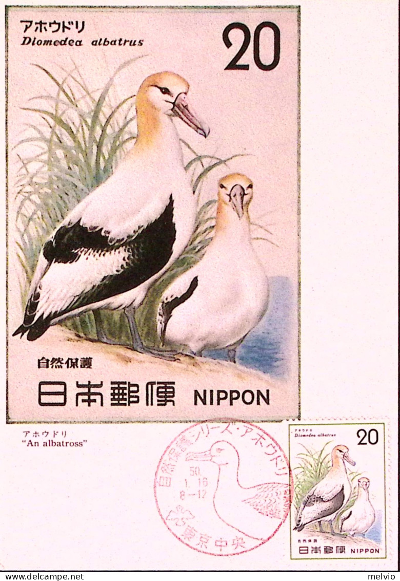 1975-Giappone NIPPON Protezione Natura Y.20 (1137) Fdc Maximum - Cartes-maximum