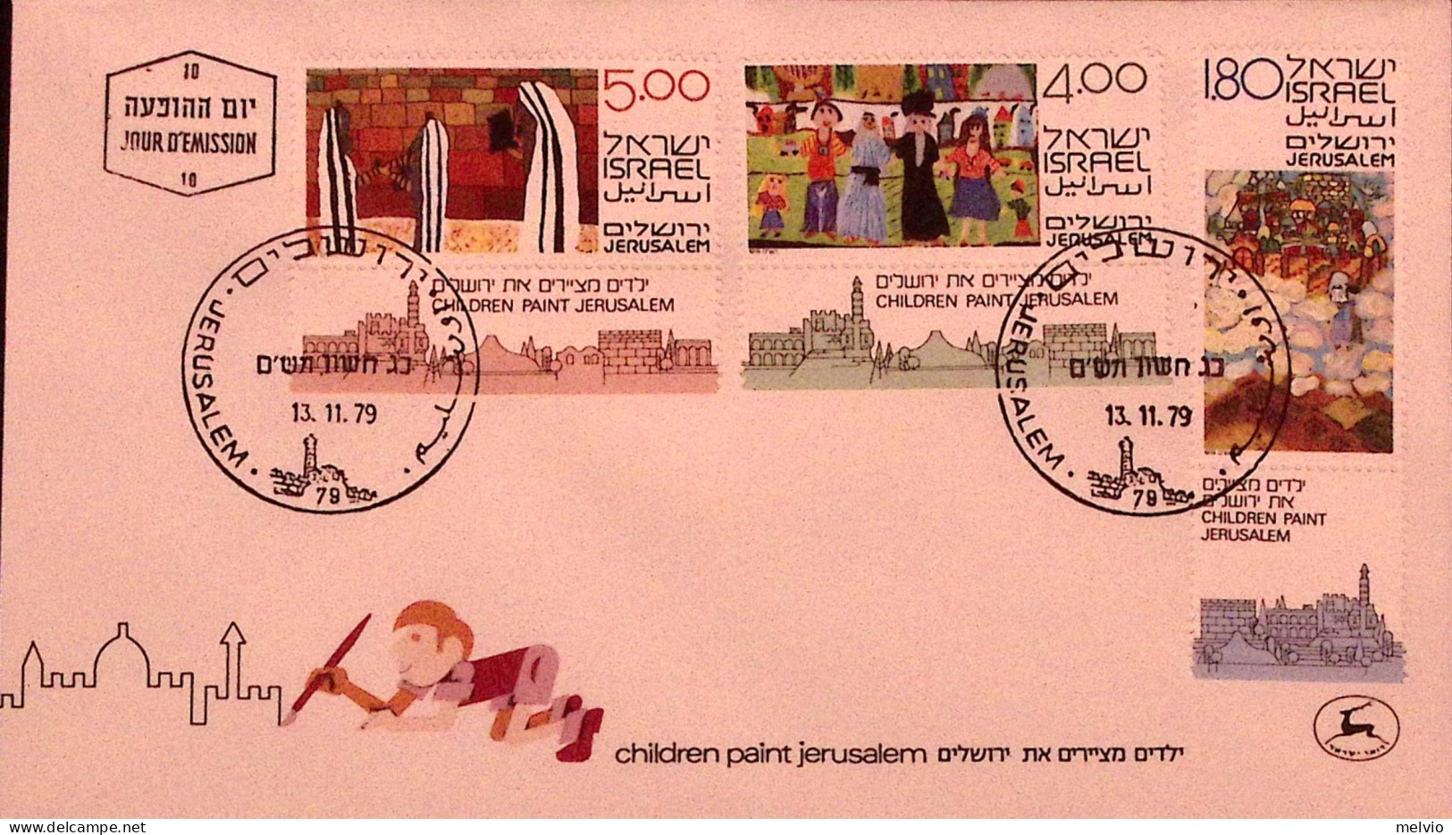 1979-Israele Gerusalemme Quadri Di Bambini Serie Cpl. Con Band. (750/2) Fdc - FDC
