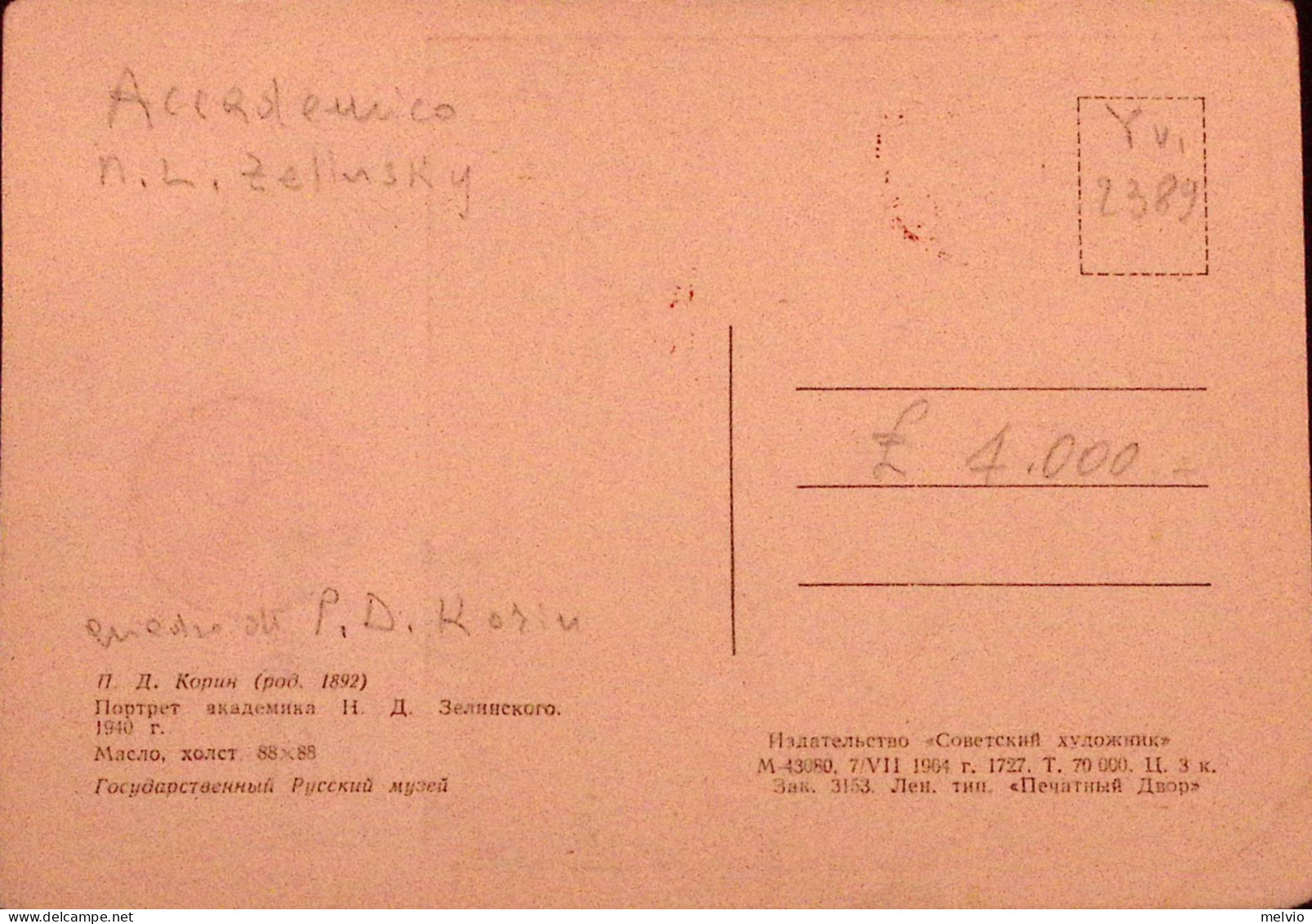 1966-RUSSIA 100 Nascita Zelinsky (2389) Su Maximum - Autres & Non Classés