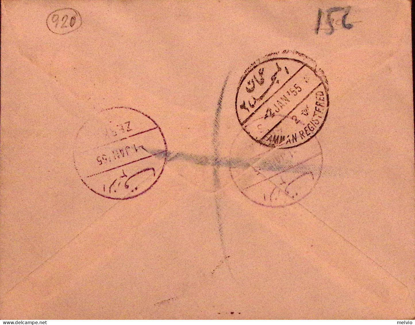 1955-GIORDANIA Unione Postale Araba Serie Cpl. Su Racc. Via Aerea Zerka (1.1) - Jordanie