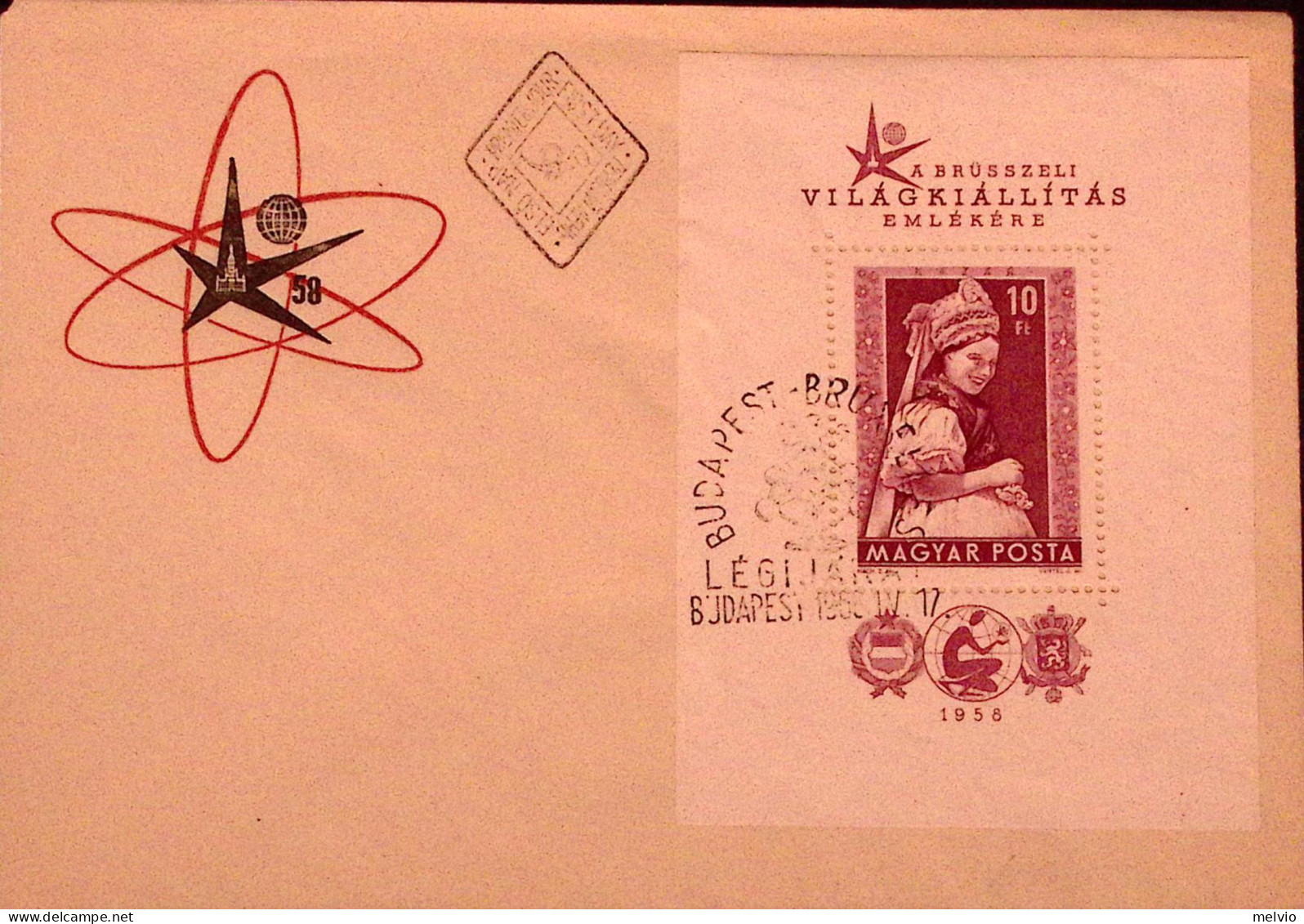 1958-Ungheria Esposizione Bruxelles, Costumi, Foglietto Dentellato + Non Dentell - FDC