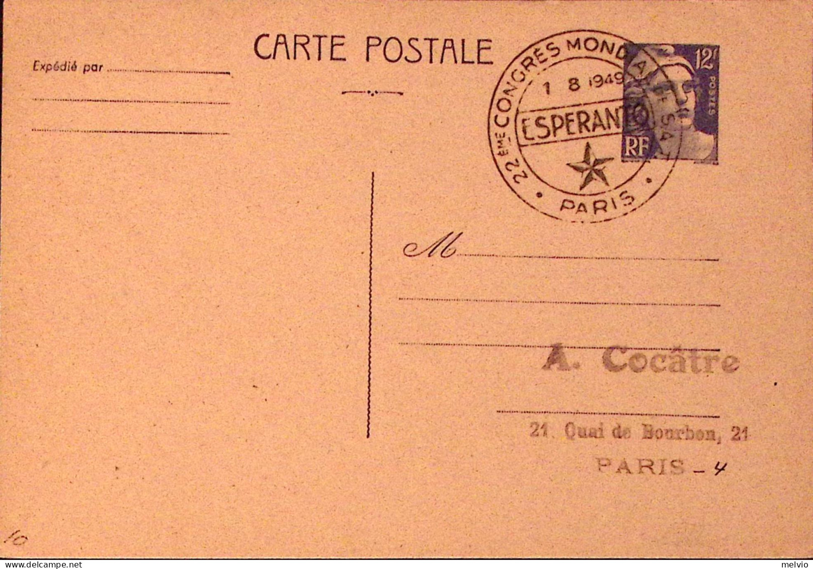 1949-Francia FRANCE 22 Congr. Mondiale Esperanto/Parigi (1.8.49) Ann. Spec. - Esperanto