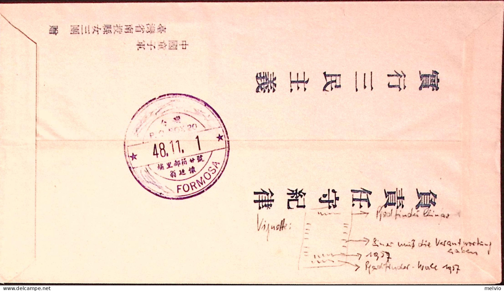 1948-Taiwan Carta Cina C.5 (225) Su Fdc Con Chiudilettera Soggetto Scout - Brieven En Documenten