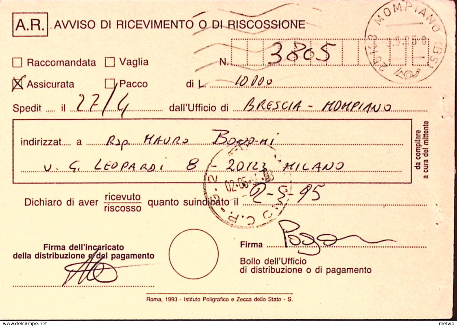 1995-MILAN CAMPIONE CALCIO1993 Lire 750 (2063) Isolato Su Avviso Ricevimento - 1991-00: Poststempel