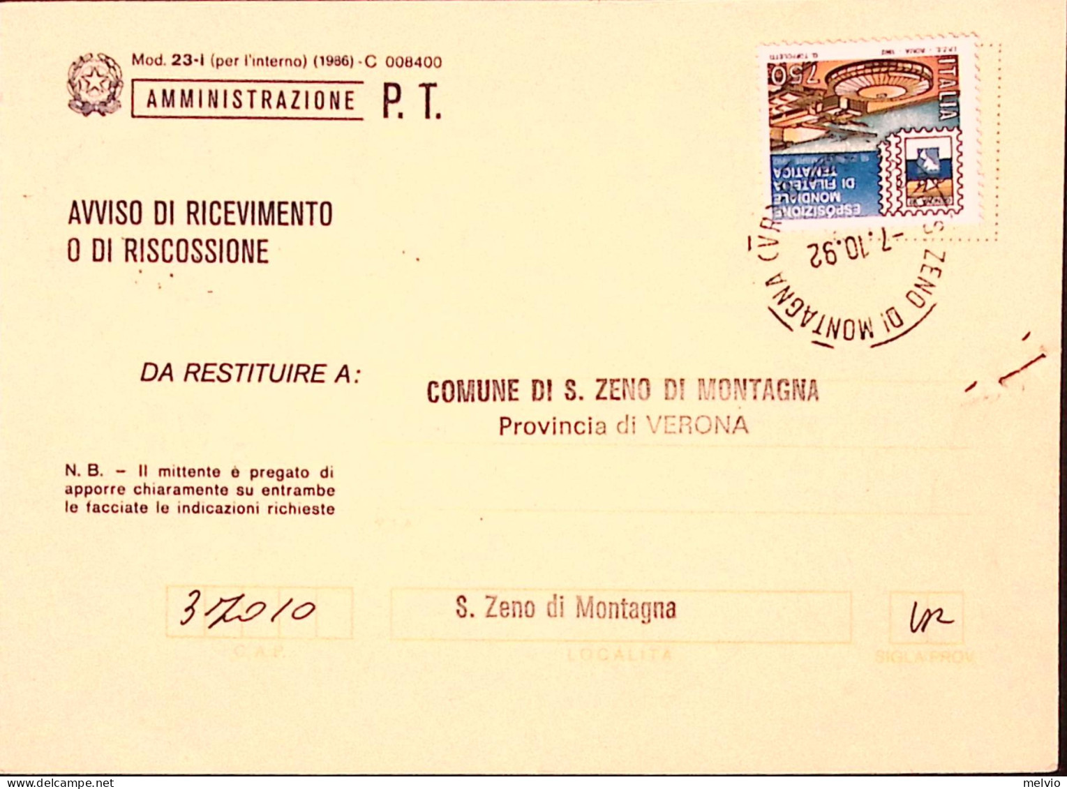 1992-ESPOSIZIONE FILATELIA GENOVA1992 Lire 750 (30927) Isolato Su Avviso Ricevim - 1991-00: Marcophilie