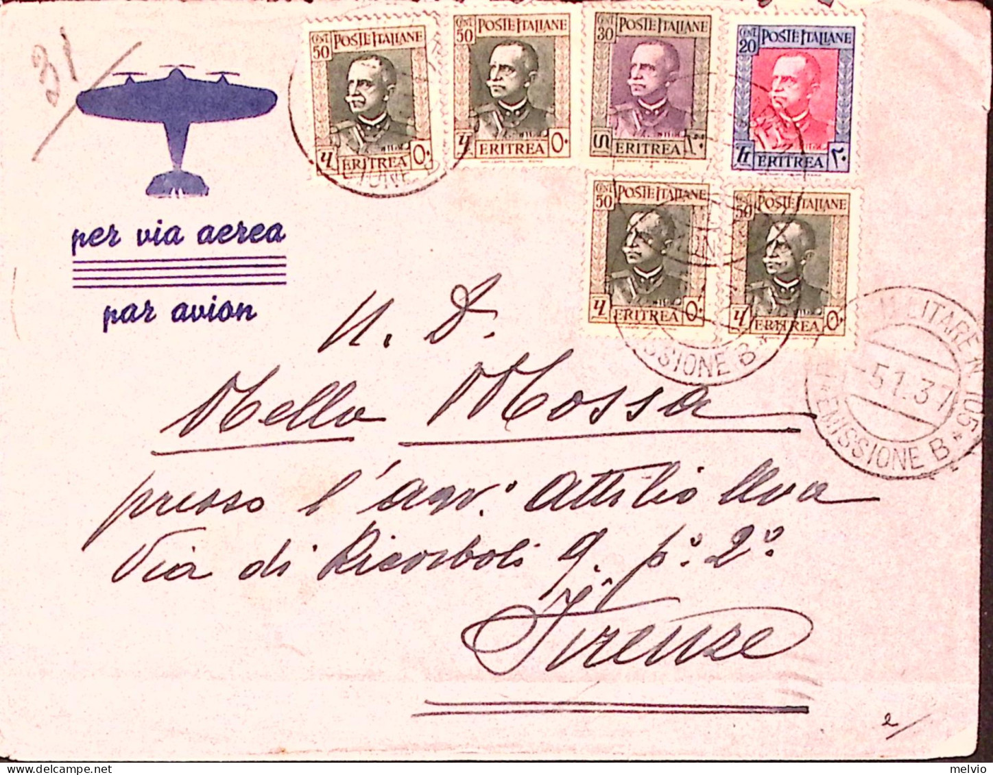 1937-Posta Militare N 105/EMISSIONE B C.2 (5.1) Su Busta Via Aerea Affrancata Er - Eritrea