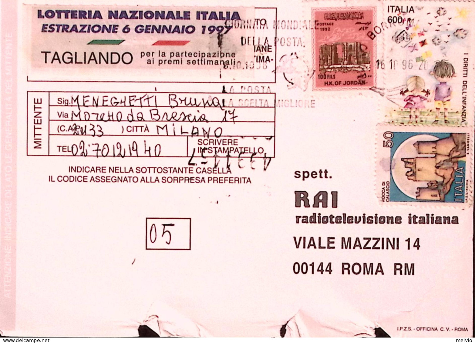 1997-FRODE POSTALE Cartolina Concorso RAI Con Palese Frode Milano (11.10) Non Ta - 1991-00: Marcophilie