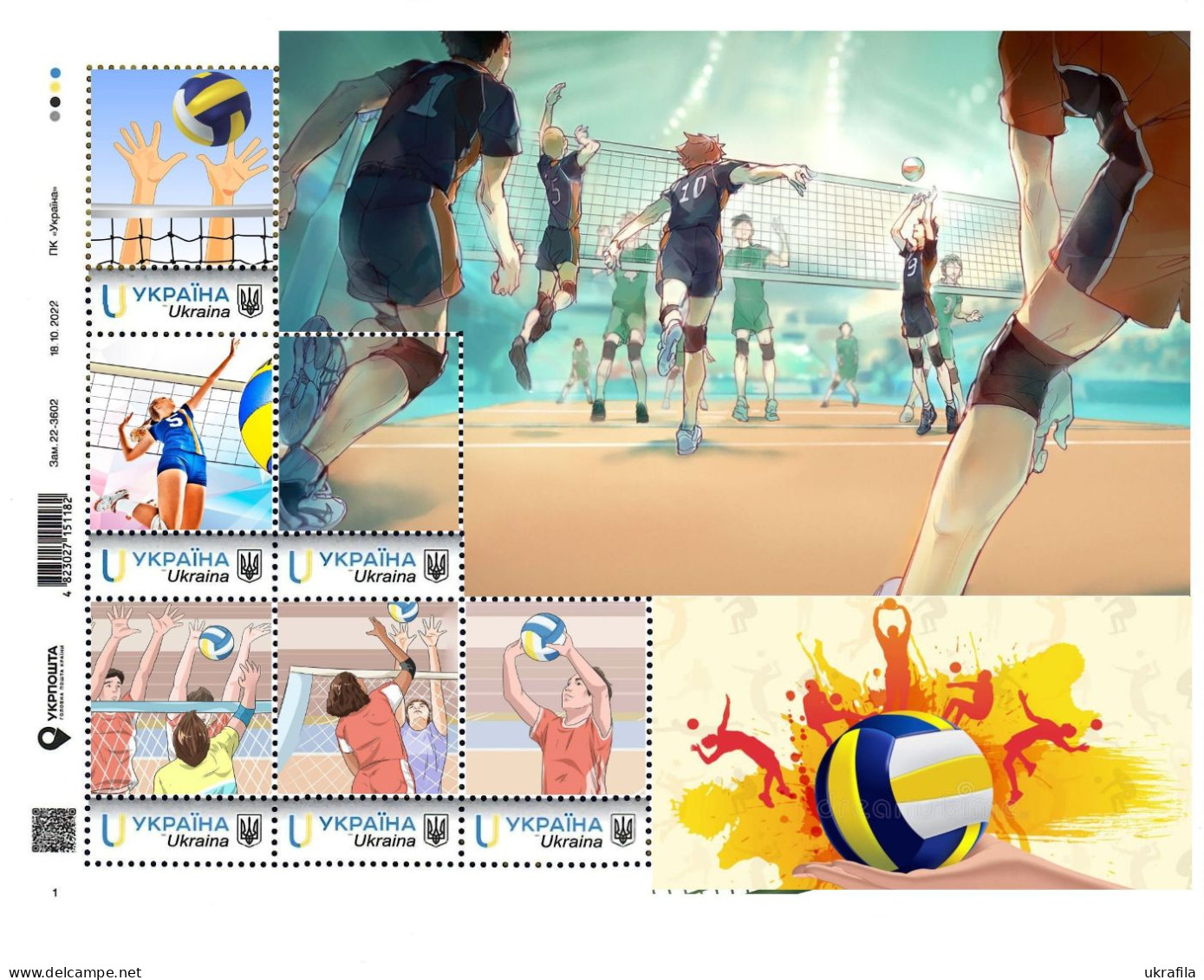 Ukraine 2022, Sport, Volleyball, Art, Sheetlet Of 6v - Ukraine