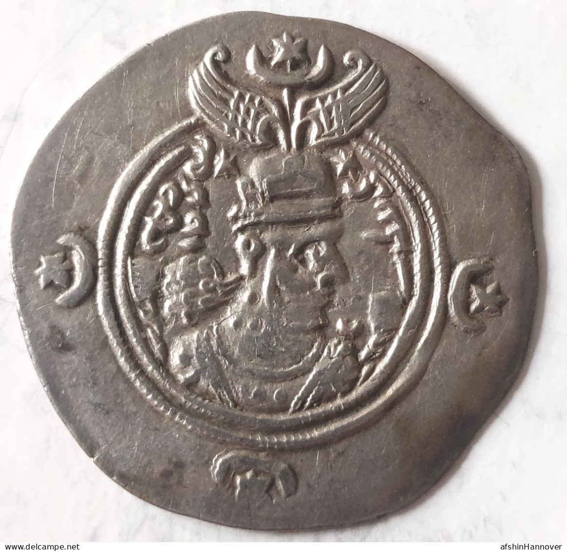 SASANIAN KINGS. Khosrau II. 591-628 AD. AR Silver  Drachm  Year 15 Mint WYHC - Orientalische Münzen