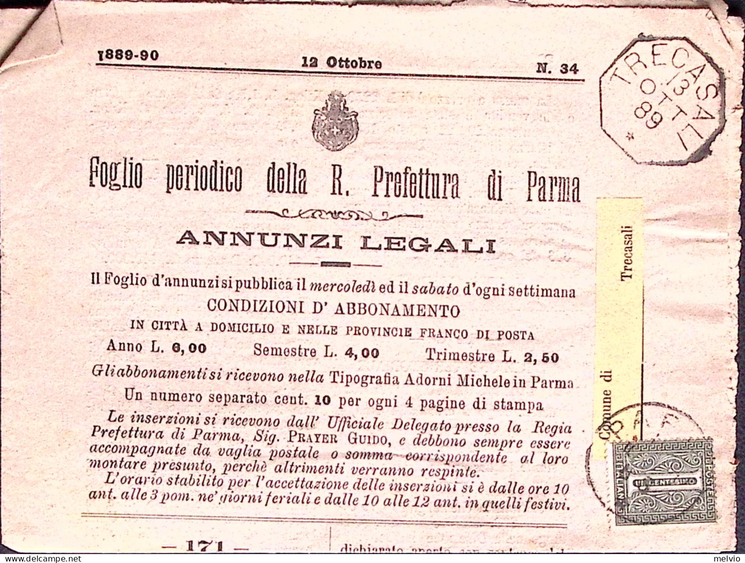 1889-TRECASE Ottagonale Collettoria Posto In Arrivo Su Foglio Periodico Affr. C. - Marcofilie