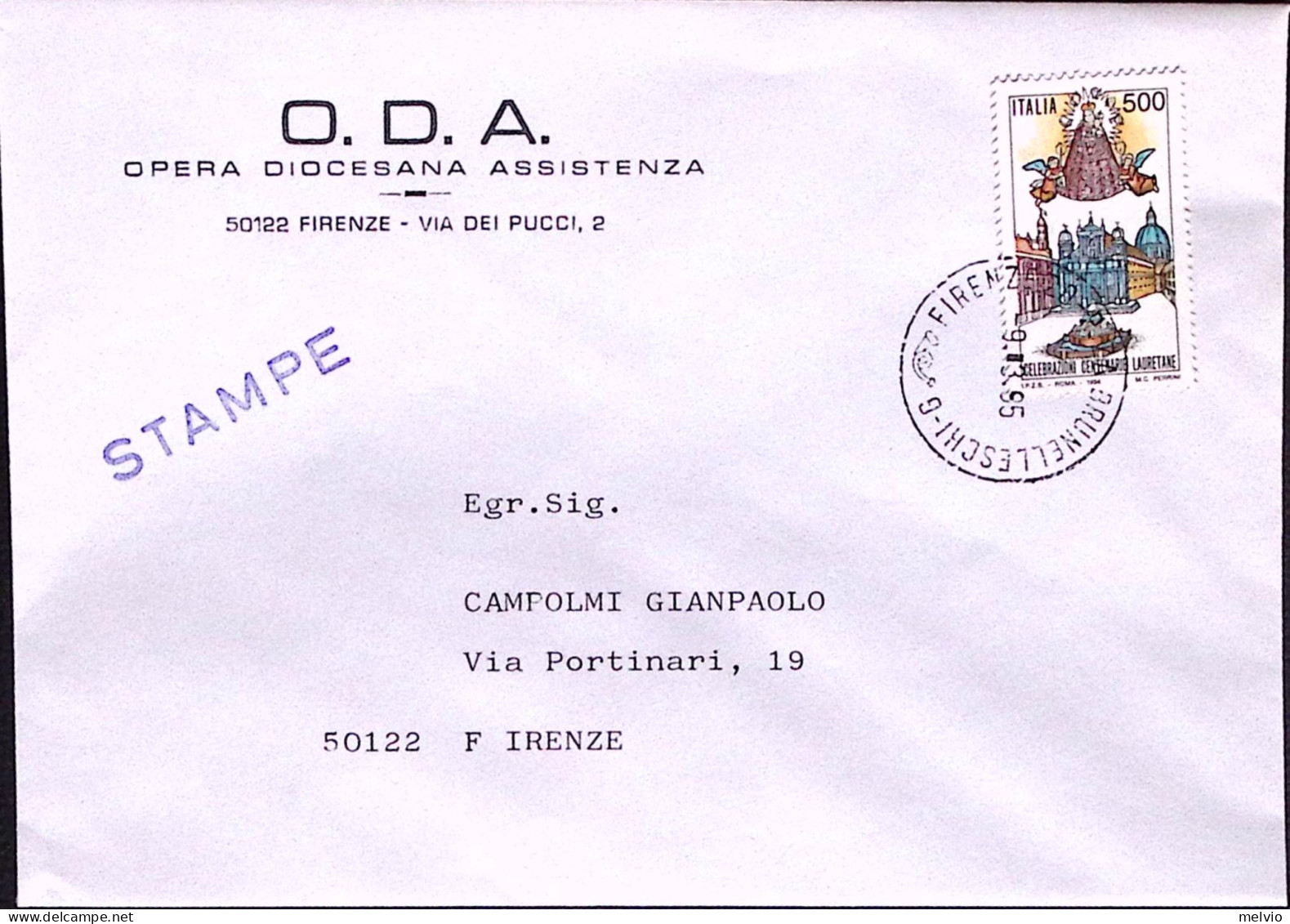1995-100 LORETO Lire 500 (2124) Isolato Su Stampe - 1991-00: Poststempel
