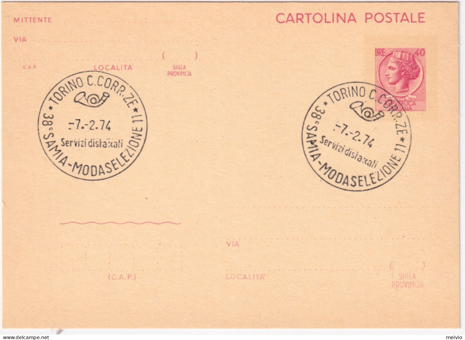 1974-TORINO 38 SAMIA-MODASELEZIONE (7.2) Annullo Speciale Su Cartolina Postale - 1971-80: Marcophilie