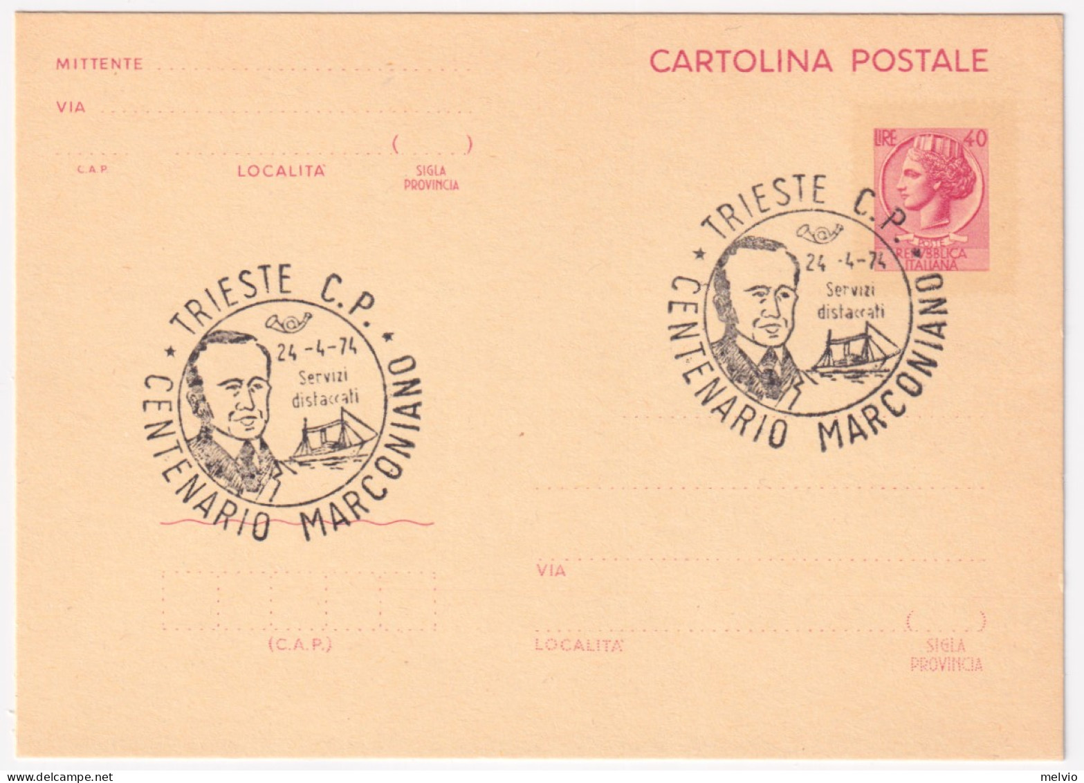 1974-TRIESTE CENTENARIO MARCONIANO (24.4) Annullo Speciale Su Cartolina Postale - 1971-80: Poststempel