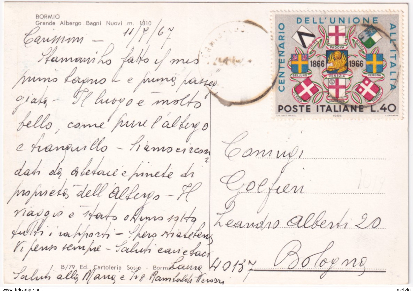 1967-100^ ANN. RIUNIONE ALIITALIA (1019) Su Cartolina (Bormio Grande Albergo Bag - 1961-70: Marcophilia
