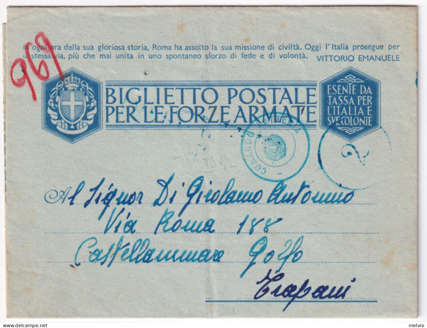 1943-COMANDO BATTERIA Tondo Bluastro Su Biglietto Franchigia Manoscritto Al Vers - Poststempel