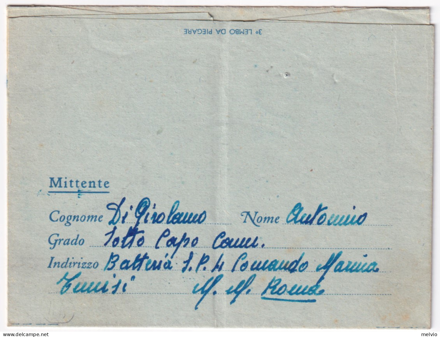 1943-COMANDO BATTERIA Tondo Bluastro Su Biglietto Franchigia Manoscritto Al Vers - Marcophilie