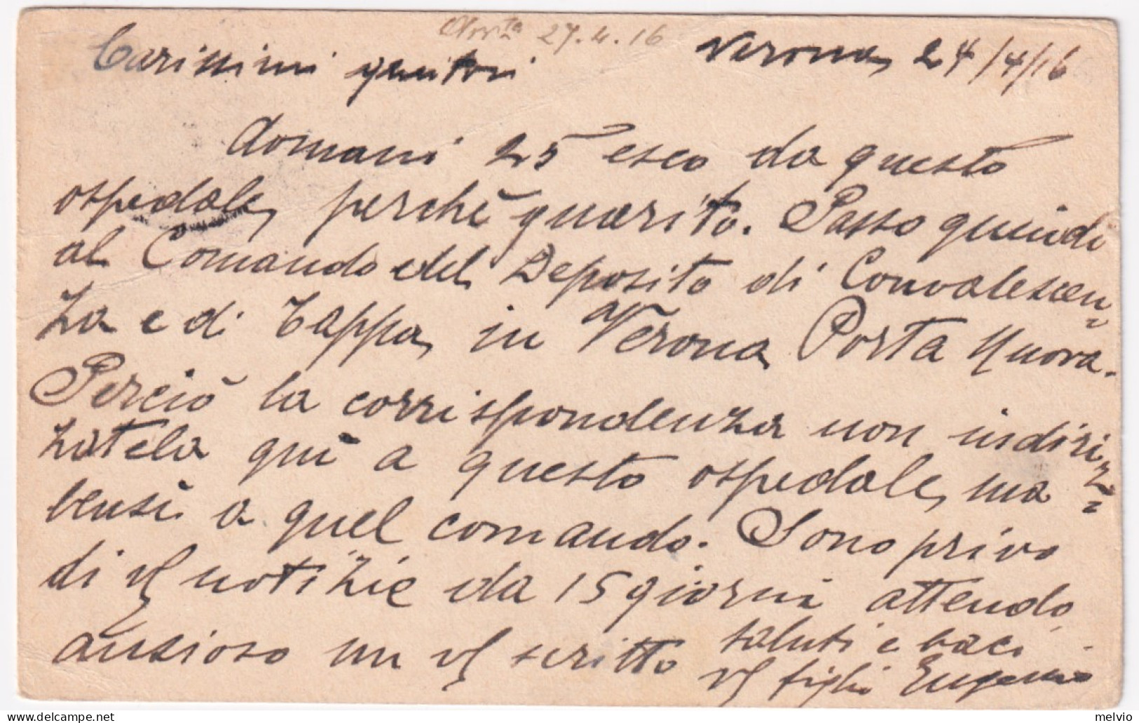 1916-OSPEDALE DA CAMPO 049 (manoscr.) + P. M./UFF. INTENDENZA I ARMATA Su Cartol - Poststempel