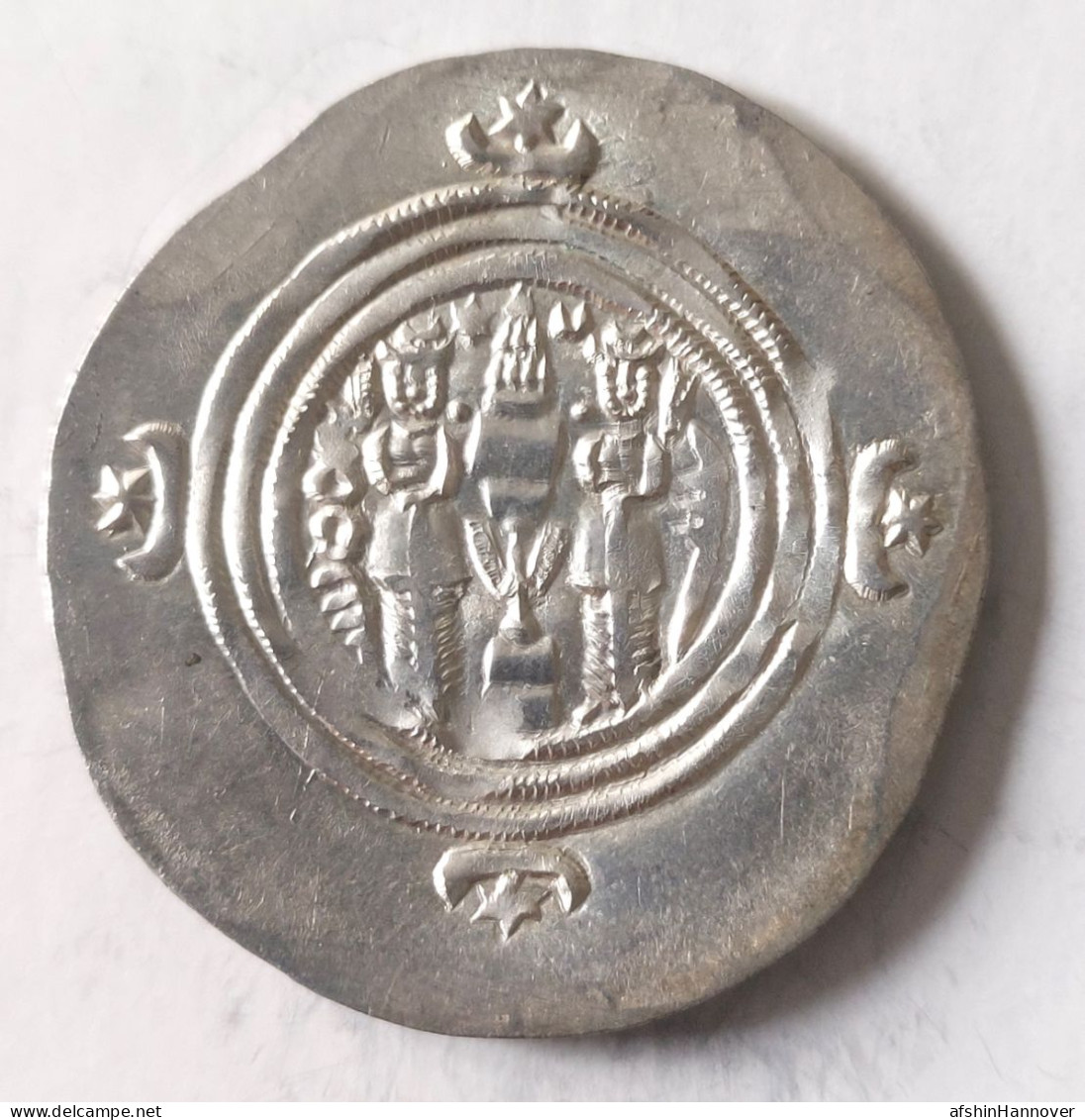 SASANIAN KINGS. Khosrau II. 591-628 AD. AR Silver  Drachm  Year 37 Mint Shiraz - Oriental