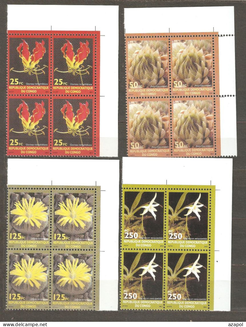 Congo: Full Set Of 4 Mint Stamps In Block Of 4, Flowering Plants, 2002, Mi#1698-1701, MNH - Ungebraucht