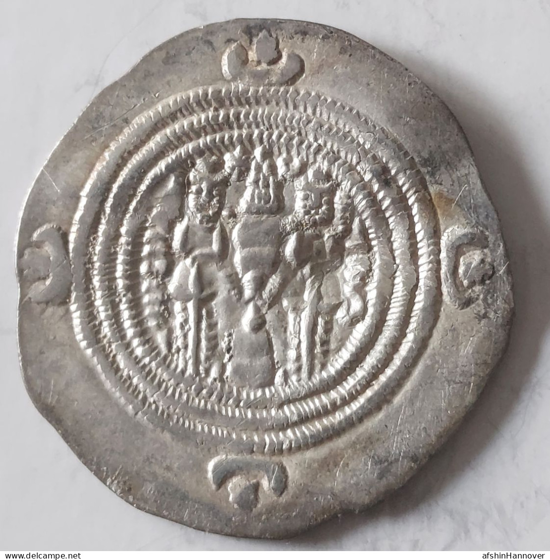 SASANIAN KINGS. Khosrau II. 591-628 AD. AR Silver  Drachm  Year 33 Mint WYHC - Orientalische Münzen