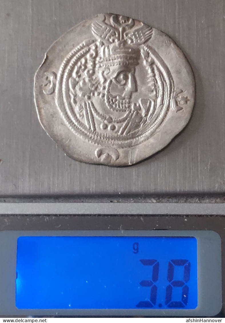 SASANIAN KINGS. Khosrau II. 591-628 AD. AR Silver  Drachm  Year 33 Mint WYHC - Orientales