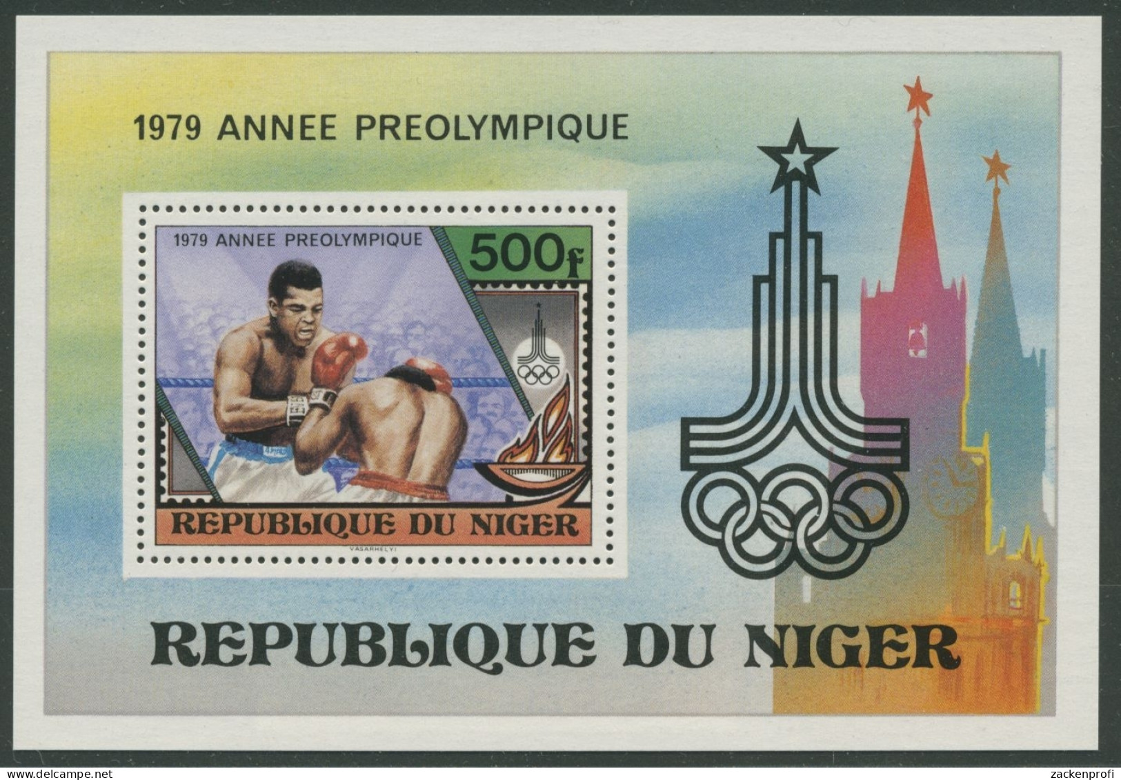 Niger 1979 Vorolympisches Jahr Boxen Block 24 Postfrisch (C27205) - Niger (1960-...)